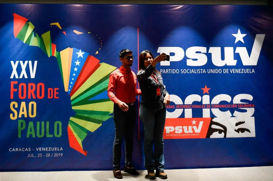 FSP-PSUV